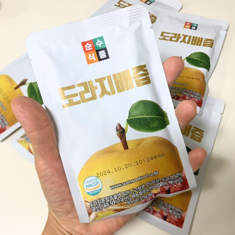 Hộp nước ép lê rễ cát cánh Soonsoo Food 80ml x 25 gói