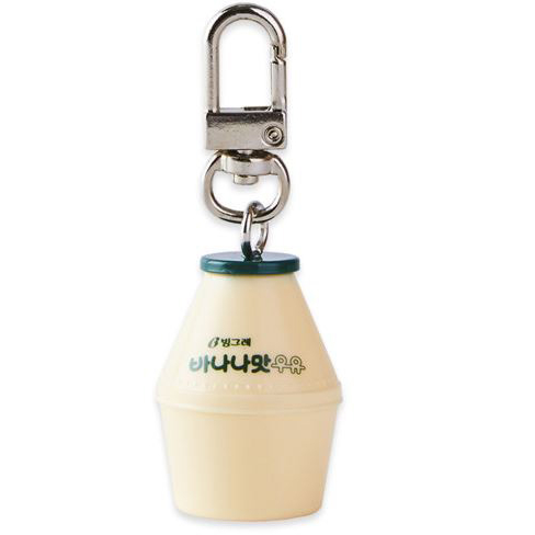 Móc Khóa mini Hình Hộp Sữa Chuối / Dâu Tây