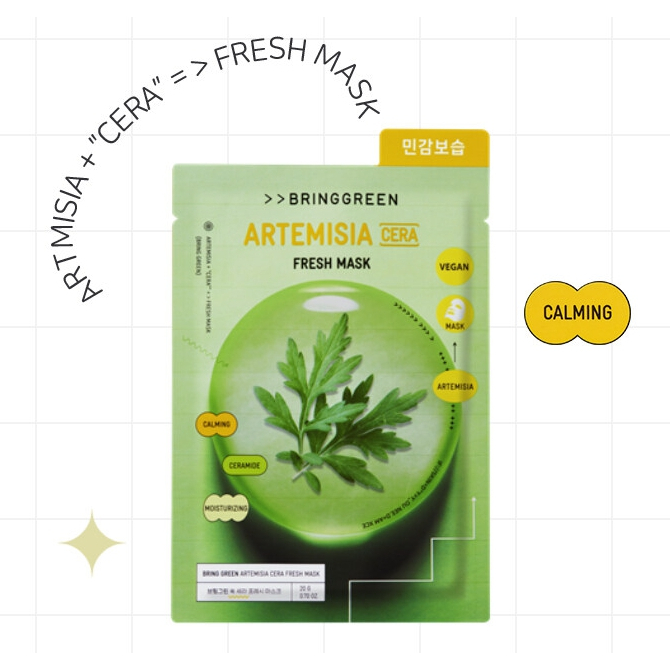 Mặt Nạ Dưỡng Da 20g