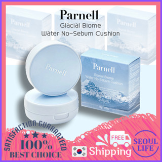 Parnell glacial biome water no-sebum cushion power foundation10g