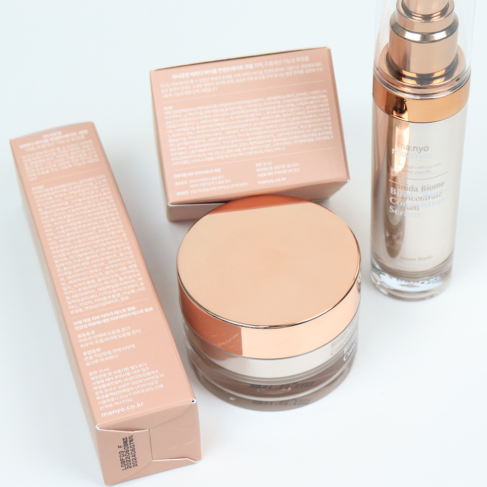 Bifida Biome Concentrate Cream - 50ml / Serum - 35ml