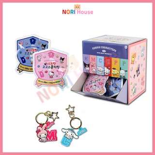 Móc chìa khóa keychain Sanrio Characters Go! Go! School Kuromi My Melody Pompompurin Cinnamoroll