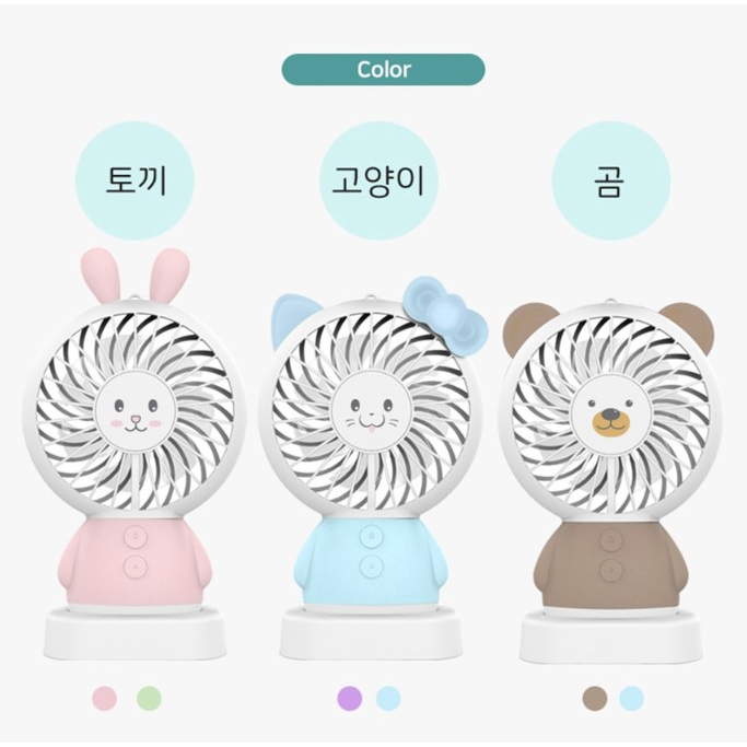 Quạt Dẫn Mèo Ruy Băng MOCHI