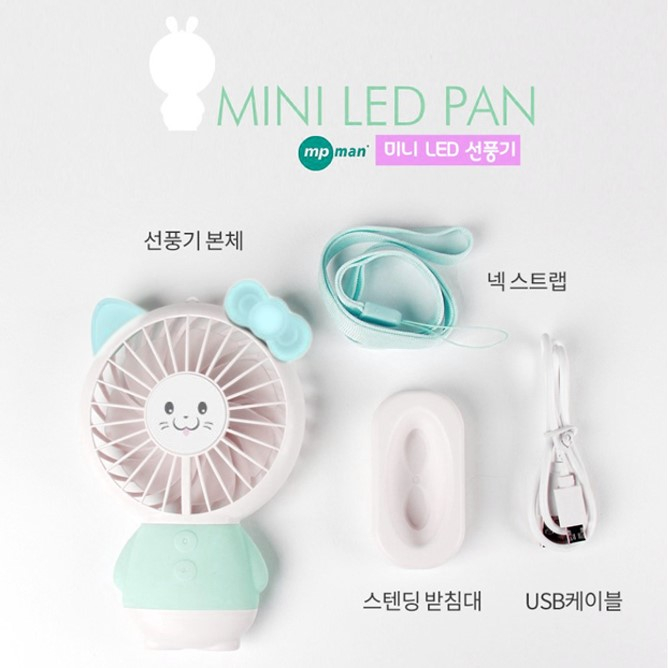 Quạt Dẫn Mèo Ruy Băng MOCHI