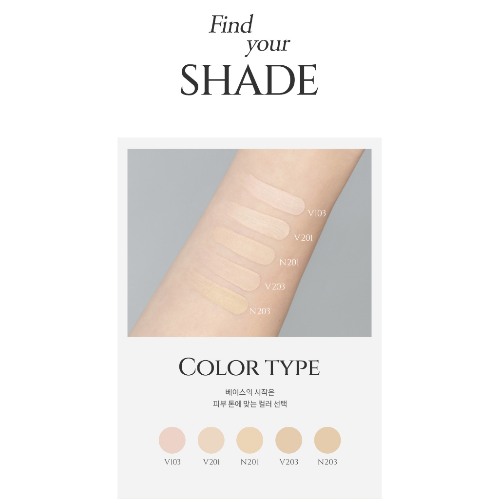 THE FACE SHOP Ink Lasting Foundation Slim Fit EX SPF30 PA++ 30ml