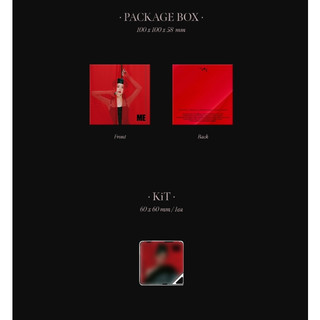 JISOO (Black Pink) - (KIT ver) First Single Album (YG POB)