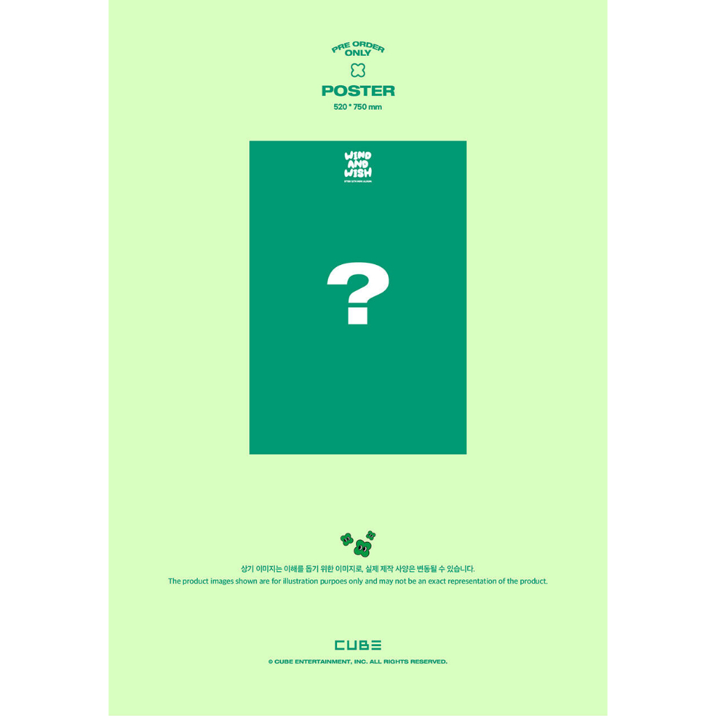 BTOB  12th Mini Album