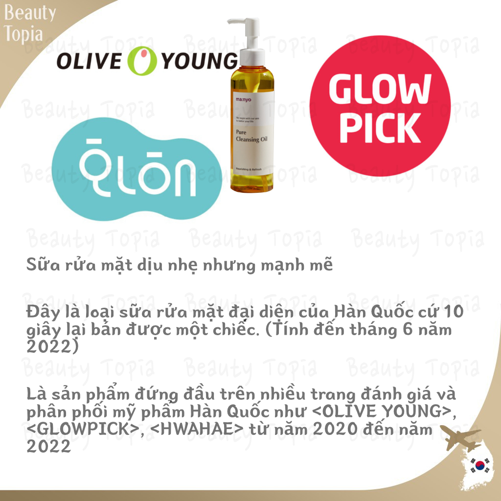 Manyo dầu tẩy trang Pure Cleansing Oil 200ml