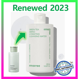 Nước Tẩy Trang innisfree Chiết Xuất Trà Xanh / innisfree Green Tea Amino Hydrating Cleansing Water 320ml (2023 AD)