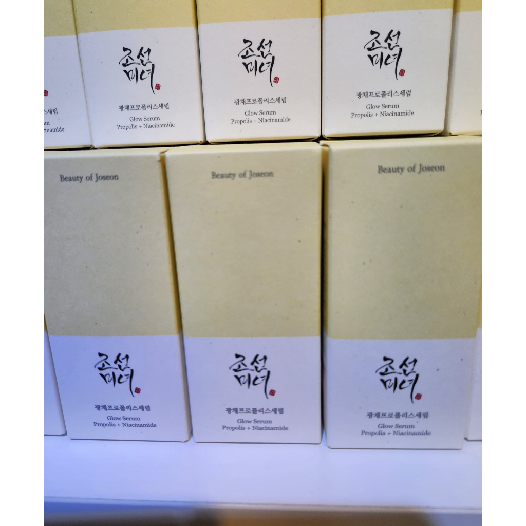 Serum keo ong - 𝗕𝗲𝗮𝘂𝘁𝘆 𝗼𝗳 𝗝𝗼𝘀𝗲𝗼𝗻 𝗚𝗹𝗼𝘄 𝗦𝗲𝗿𝘂𝗺 𝗣𝗿𝗼𝗽𝗼𝗹𝗶𝘀 + 𝗡𝗶𝗮𝗰𝗶𝗻𝗮𝗺𝗶𝗱𝗲 30ml