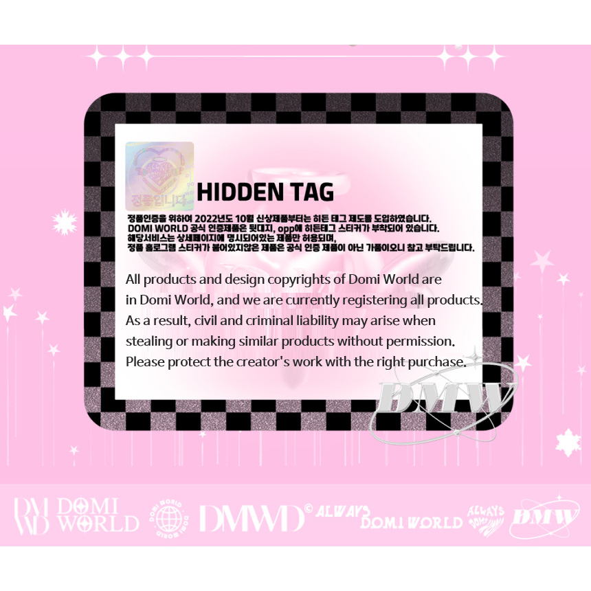 Bộ Hình Dán DOMI WORLD  DODO x MiMi Piece