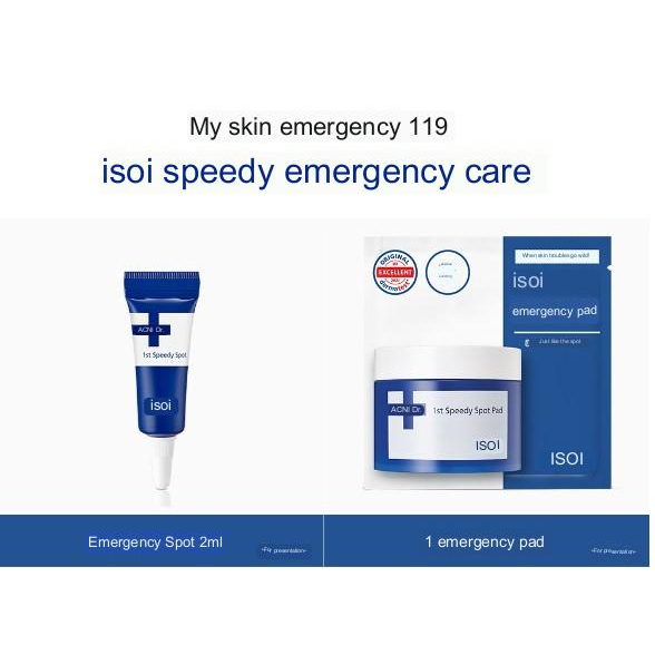 Isoi acne 1st speedy spot pad 110g 60p + em- spot 2ml + em- pad set
