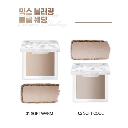 Mix Blurring Volume Shading + Dual Brush SET Trộn bóng mờ âm lượng + SET bàn chải kép