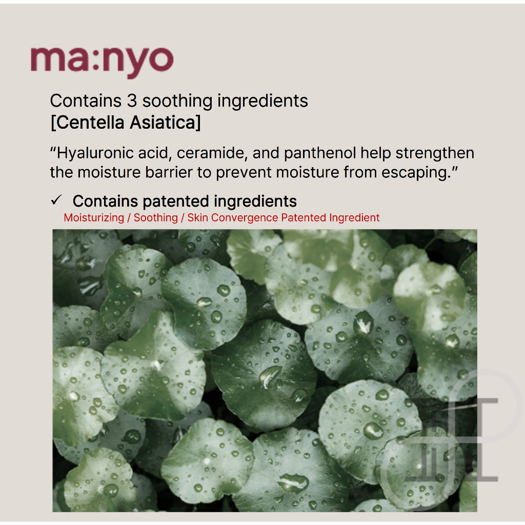 🇰🇷 Bộ 2 Kem Dưỡng Da Mặt Chiết Xuất Ô Liu Biifida Biome Aqua Barrier 80ml + 20ml * 2ea