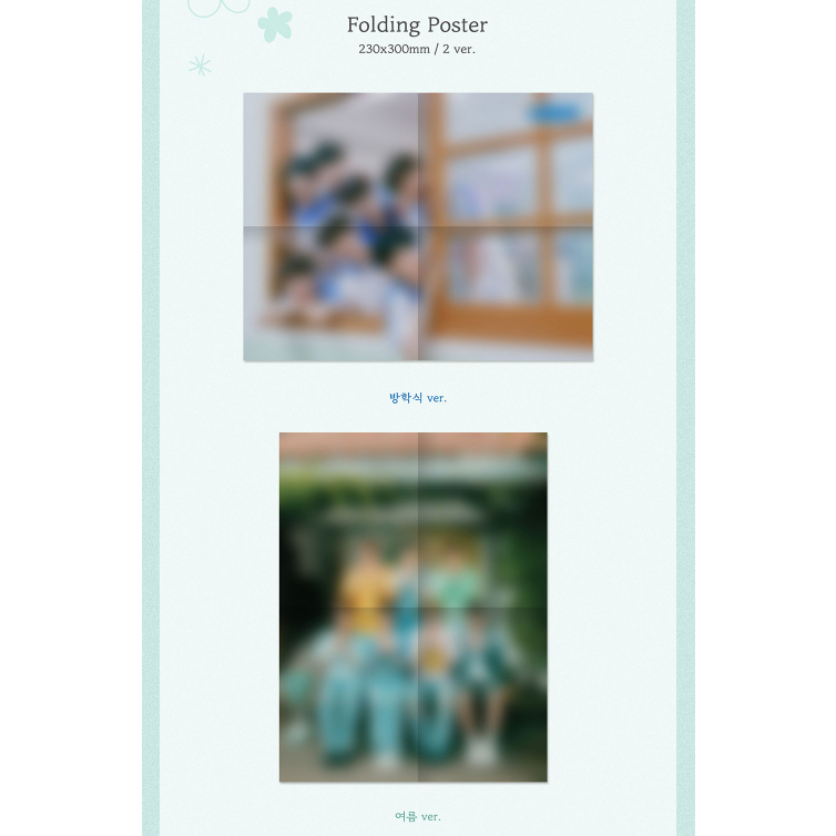 THE WIND -  1st Single Album