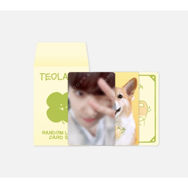 Teolaegi BAEKHYUNRANDOM LUCKY CARD A/B VER. - EXO