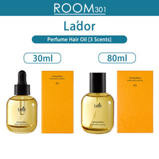 Dầu Xả Hương Thơm Lador Hari (30ml, 80ml)