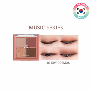 Rom & nd Better Than Eyes (Bản gốc, Dòng nhạc, Dòng hoa khô, Dòng sữa)