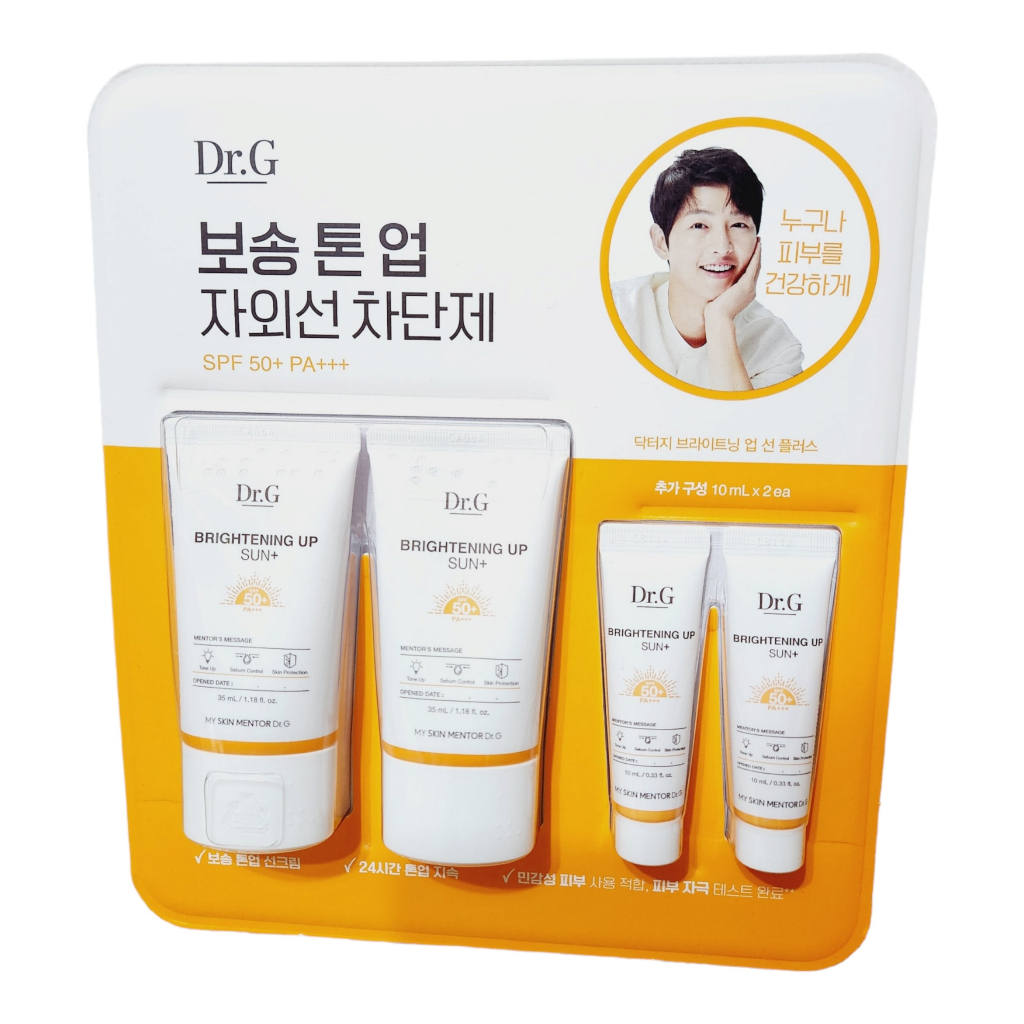 Set 4 chai Kem Chống Nắng Dưỡng Sáng Da, Nâng Tông Tự Nhiên, Kiểm Soát Dầu Dr.G Brightening Up Sun+ SPF50+ PA+++  35ml x 2ea + 10ml x 2ea