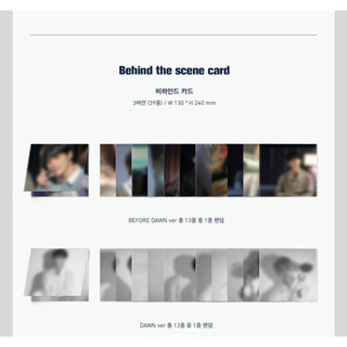 SEVENTEEN [YOU MADE MY DAWN] 6th Mini Album