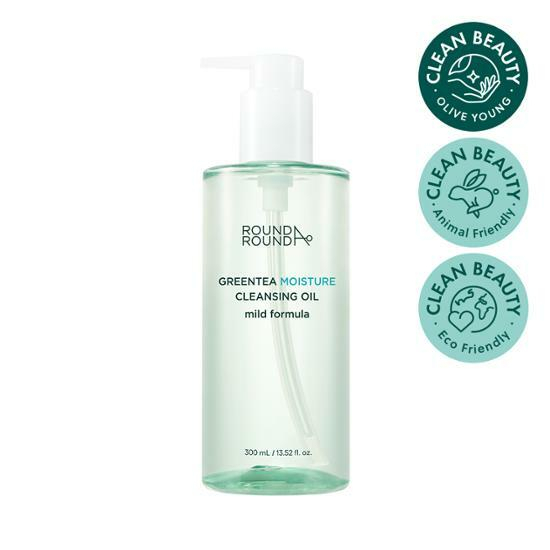 Dầu Tẩy Trang Dưỡng Ẩm Làm Sạch Da Mặt Dạng Tròn A 'ROUND 300mL