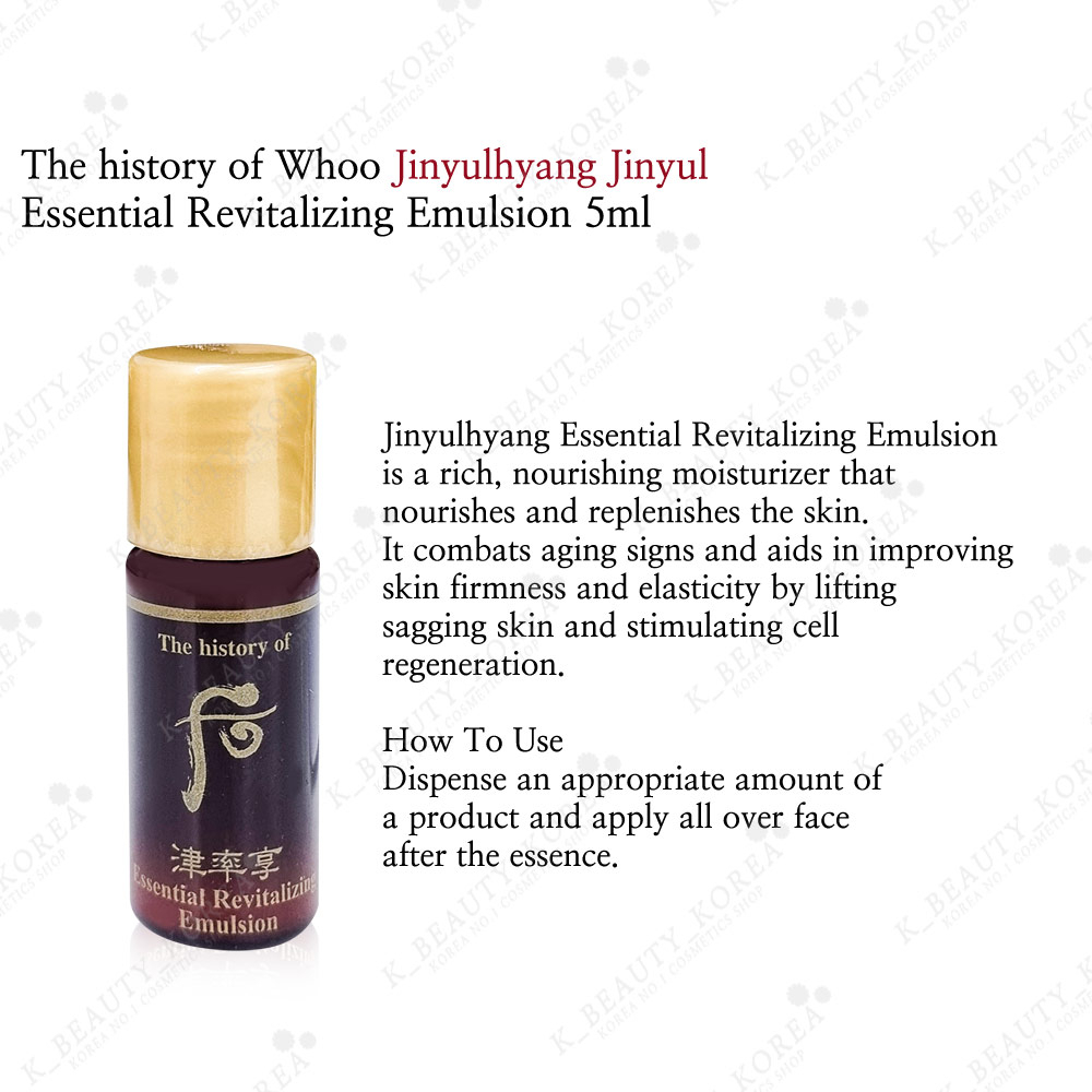 Jinyulhyang Jinyul Sữa Dưỡng Chăm Sóc Da Jinyulhyang Jinyul 5ml