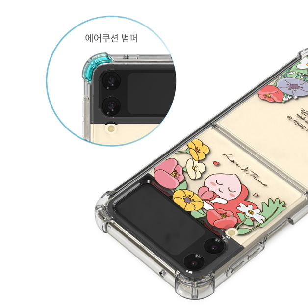 Ốp Điện Thoại Trong Suốt Họa Tiết Kakao Friends Cho Samsung Galaxy Z Flip4 / Z Flip 3 5G