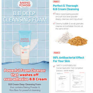 [Etude House] Bột nướng BB Deep Cleanser 30g Sữa rửa mặt