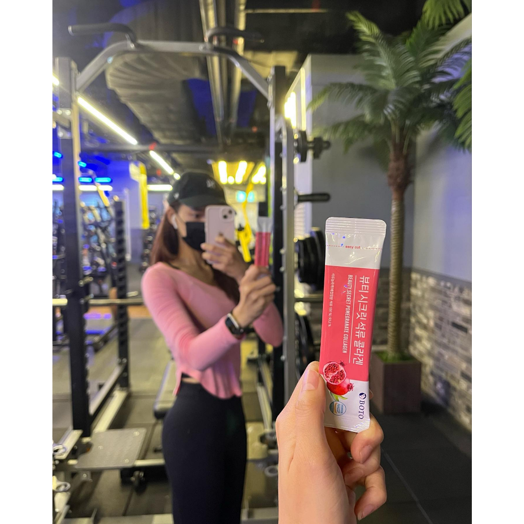 Collagen Lựu Dạng Thạch  Làm Đẹp Da  20g x 15 gói