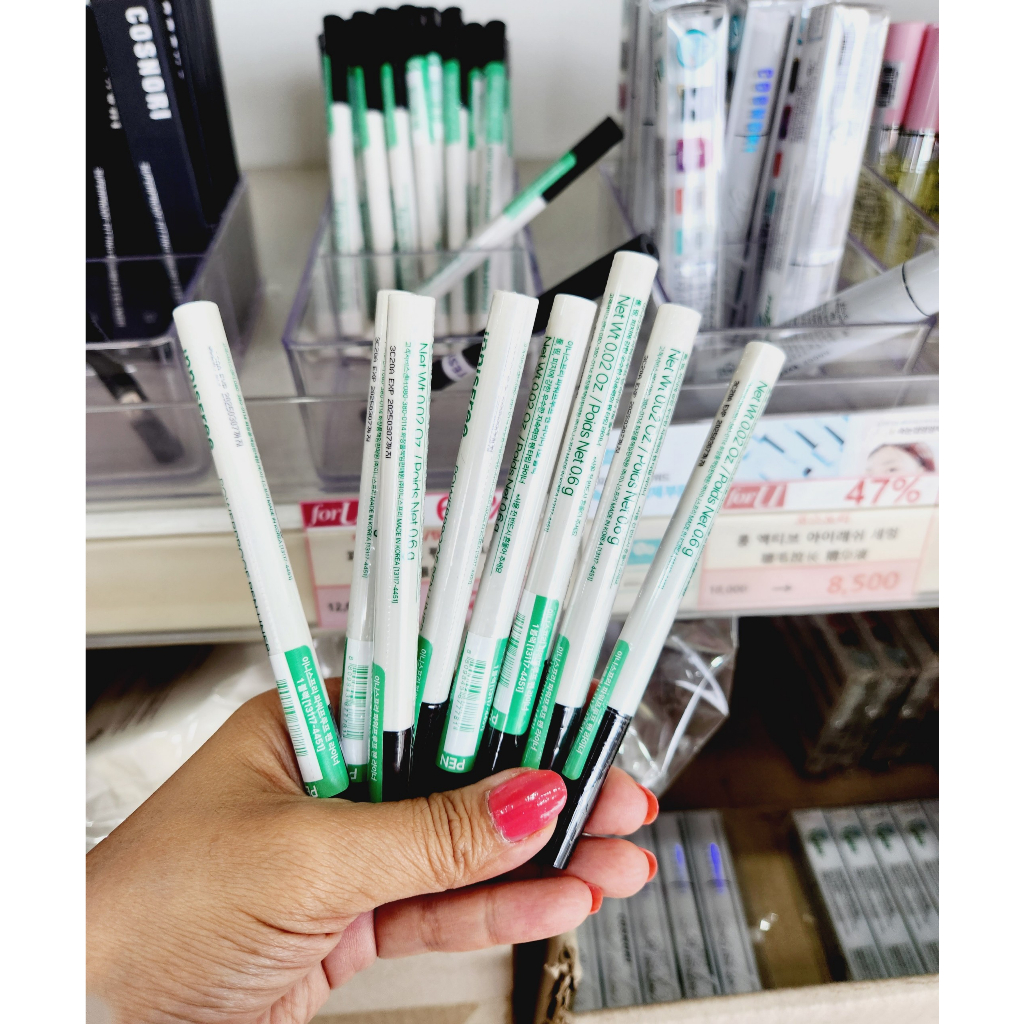 Chì Kẻ Mày Innisfree Auto Eyebrow Pencil 0.3g -Màu đẹp nhất 06- new 2023