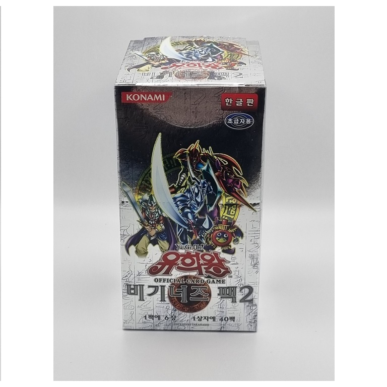 YUGIOH Card Booster "Beginner's Pack 2" Korean Version 1 BOX (BP2-KR)