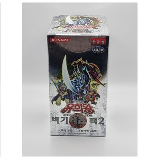 Yugioh card booster "beginner's pack 2" korean version 1 box