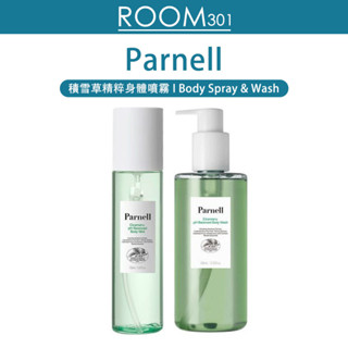 [Parnell] Sữa tắm cân bằng độ pH giảm mụn cơ thể chiết xuất rau má mật ong / Chăm sóc da mụn như chăm sóc da mụn