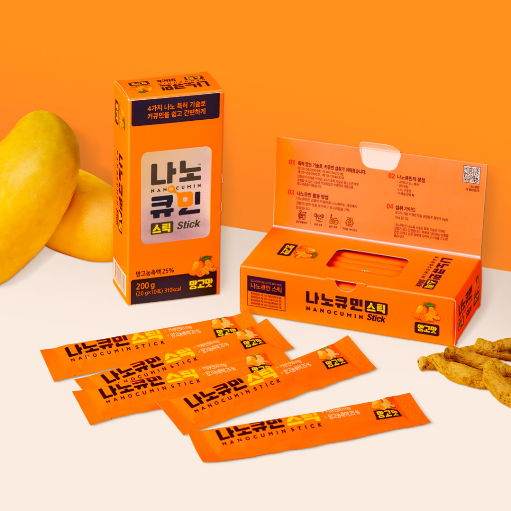 Thạch nghệ vị xoài Nano Cumin Jelly 20gx10 gói