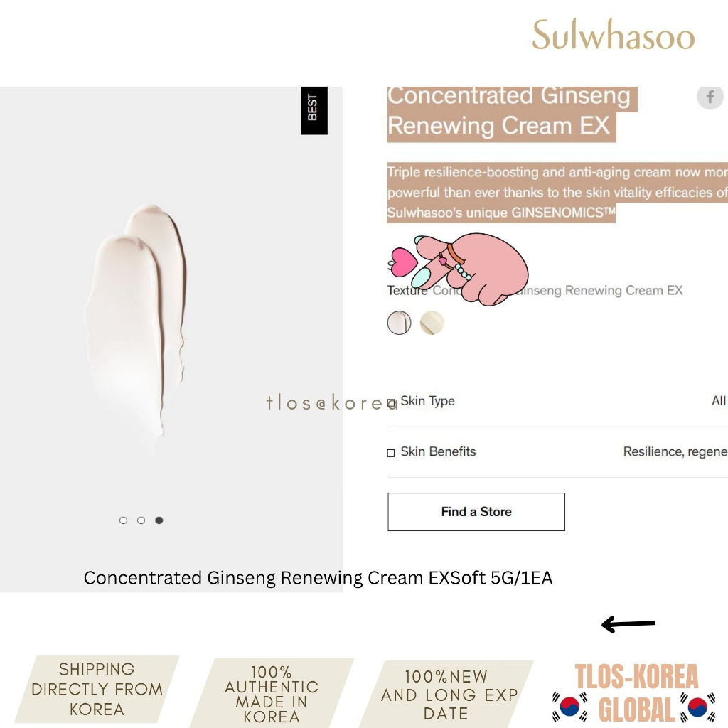 Kem dưỡng Sulwhasoo nhân sâm chống lão hóa phục hồi dabóng da Sulwhasoo concentrated ginseng renewing cream ex SOFT