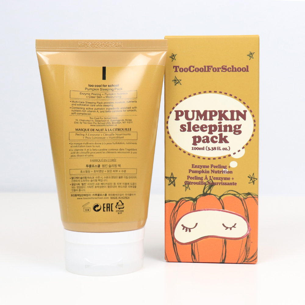 Pumpkin Sleeping Pack  - 100ml & 30ml