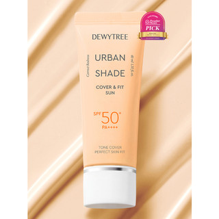 [DEWYTREE] Kem chống nắng nâng tông Urban Shade Cover & Fit Sun 40ml ☀️ SPF50+ PA++++ | Che khuyết điểm, Kiềm dầu | Không gây bí da (Mẫu mới)