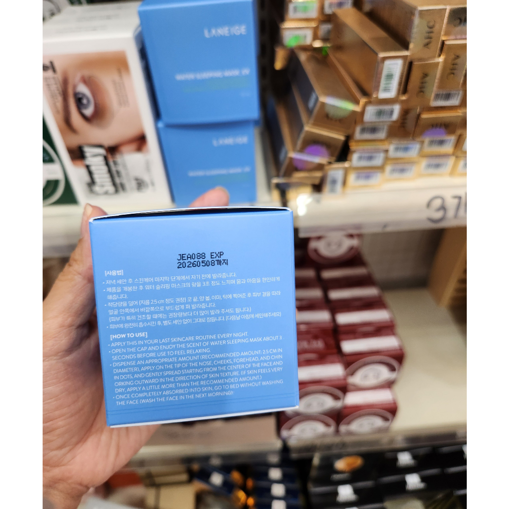 Mặt Nạ Ngủ Cấp nước cho da Laneige Water Sleeping Mask EX 70ml