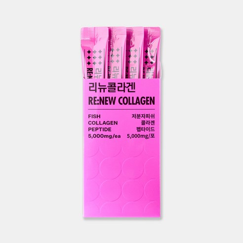 Collagen Peptide hàm lượng cao dạng nước Wellit Renew 280g