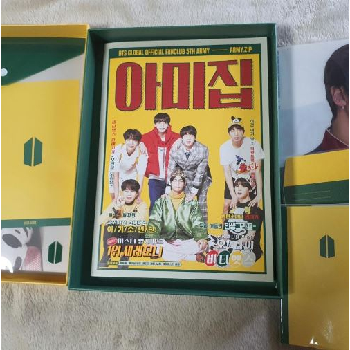 Bts - Bộ Đồ Chơi Thành Viên 5th bts