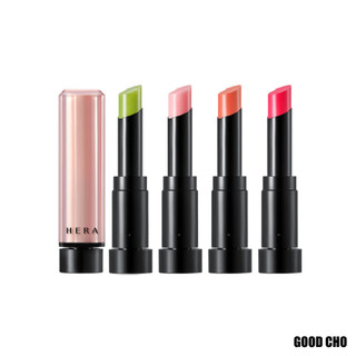 Sensual nude balm 3.5g