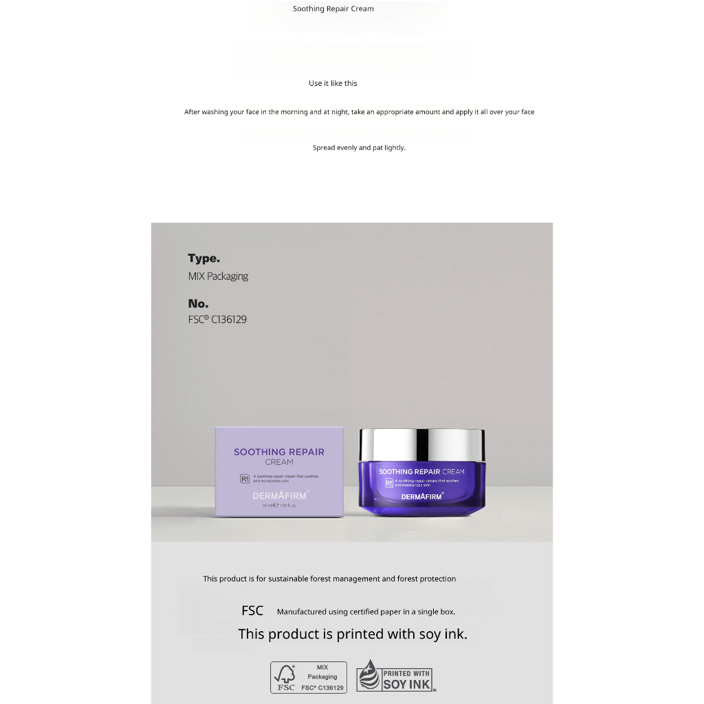 Dermafirm soothing repair cream r4 50ml cho da nhạy cảm