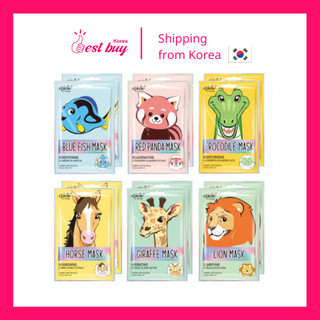 Set 12 mặt nạ hình thú epielle mẫu mới 2023