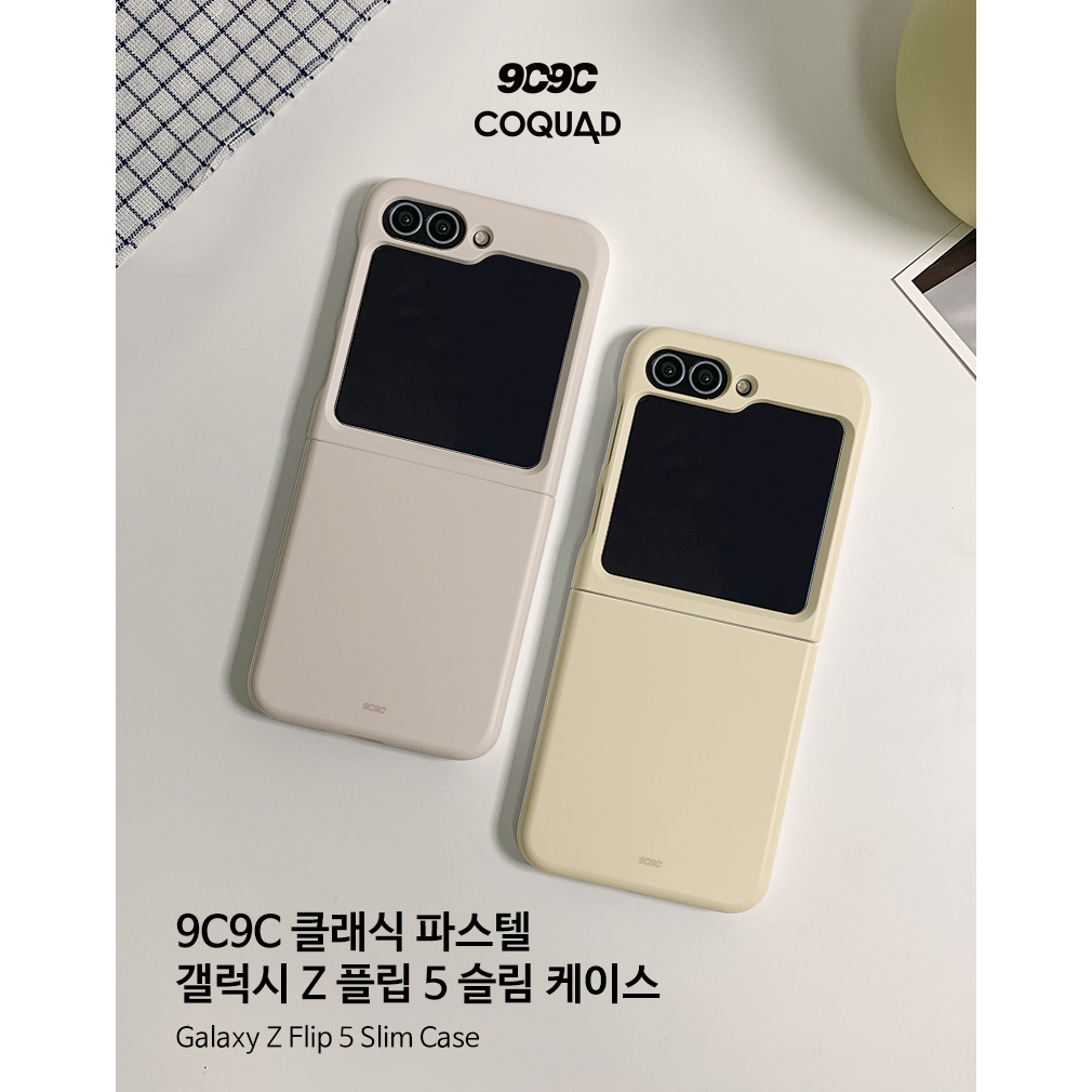 🇰🇷 [Galaxy Z Flip 5 Ốp Điện Thoại Cứng Nhám Mỏng Dễ Thương Độc Đáo Bảo Vệ Cho Samsung