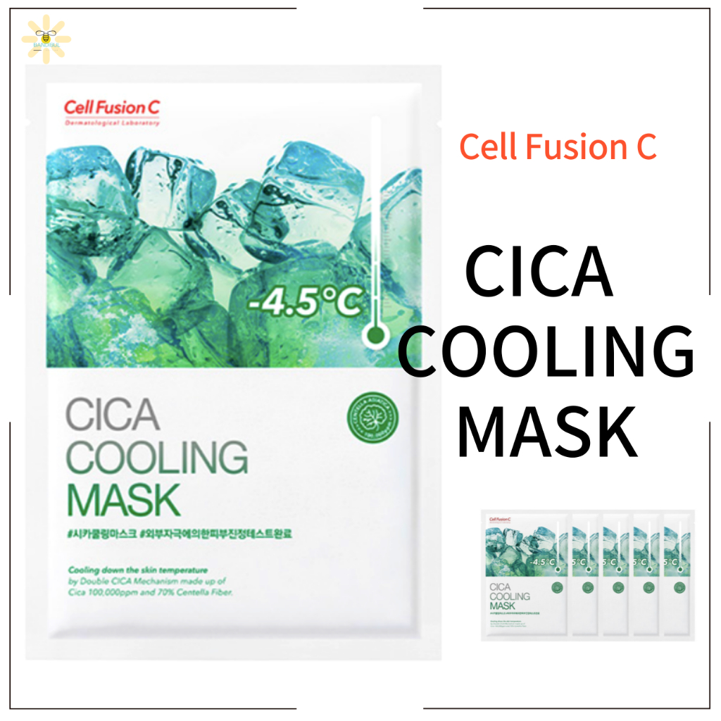 Cell Fusion C Cica Cooling mask/ Mặt nạ làm mát cica cell fusion c