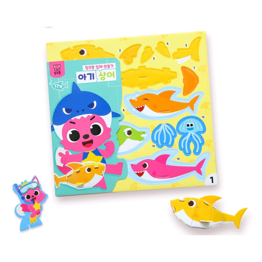 [pinkfong] Lắp ráp 3d diy lắp ráp một chiếc xe ba chiều wrecker baby shark fish dinosaur paper assembly