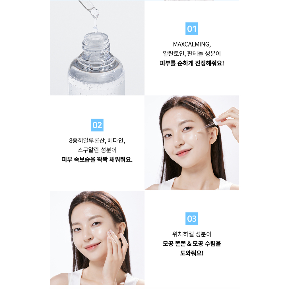 Aqua Squalane Serum 50ml Chuyên Dụng Chất Lượng Cao