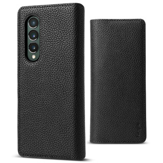 Ringke folio signature bao da điện thoại có ngăn đựng thẻ cho galaxy z fold 3