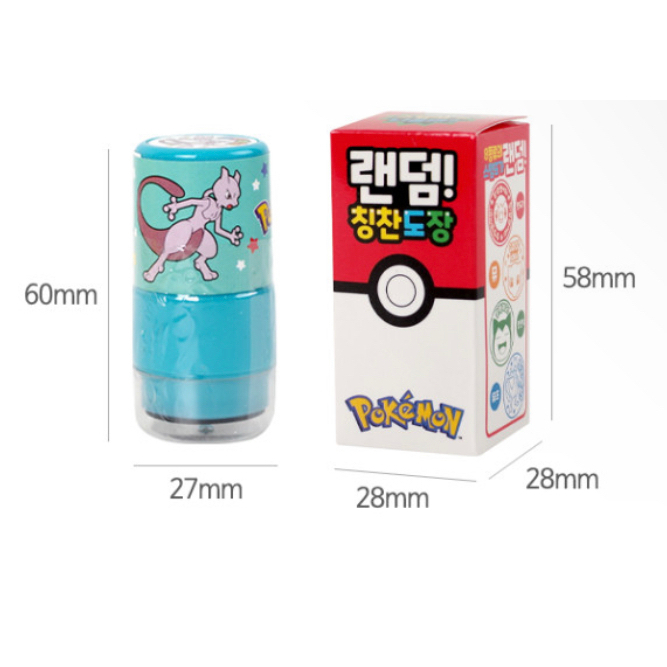 Con Dấu Mini Hình Pikachu Dễ Thương Dùng Trang Trí Sổ Tay / Sổ Tay
