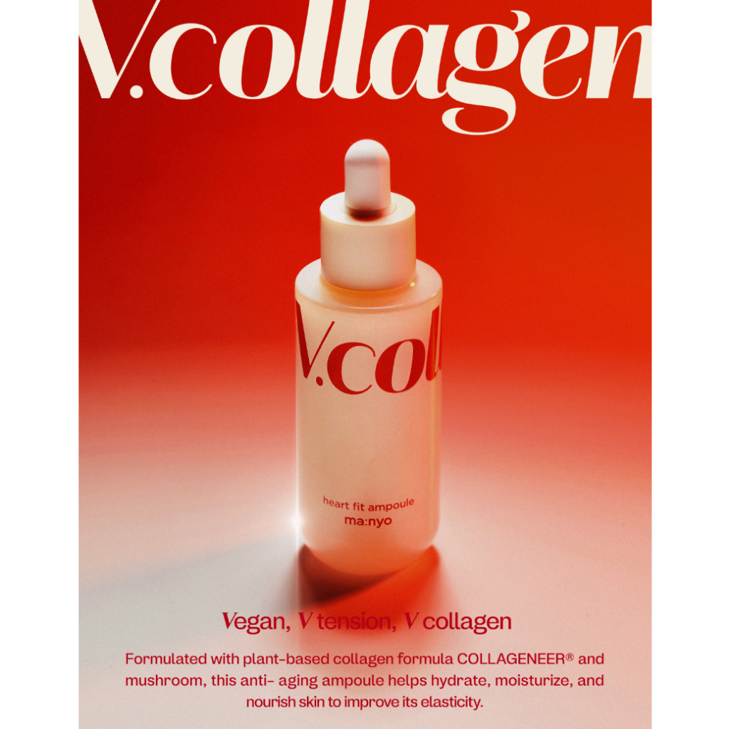 V. Tinh Chất Collagen Trái Tim Vừa Vặn 30mL / 50mL